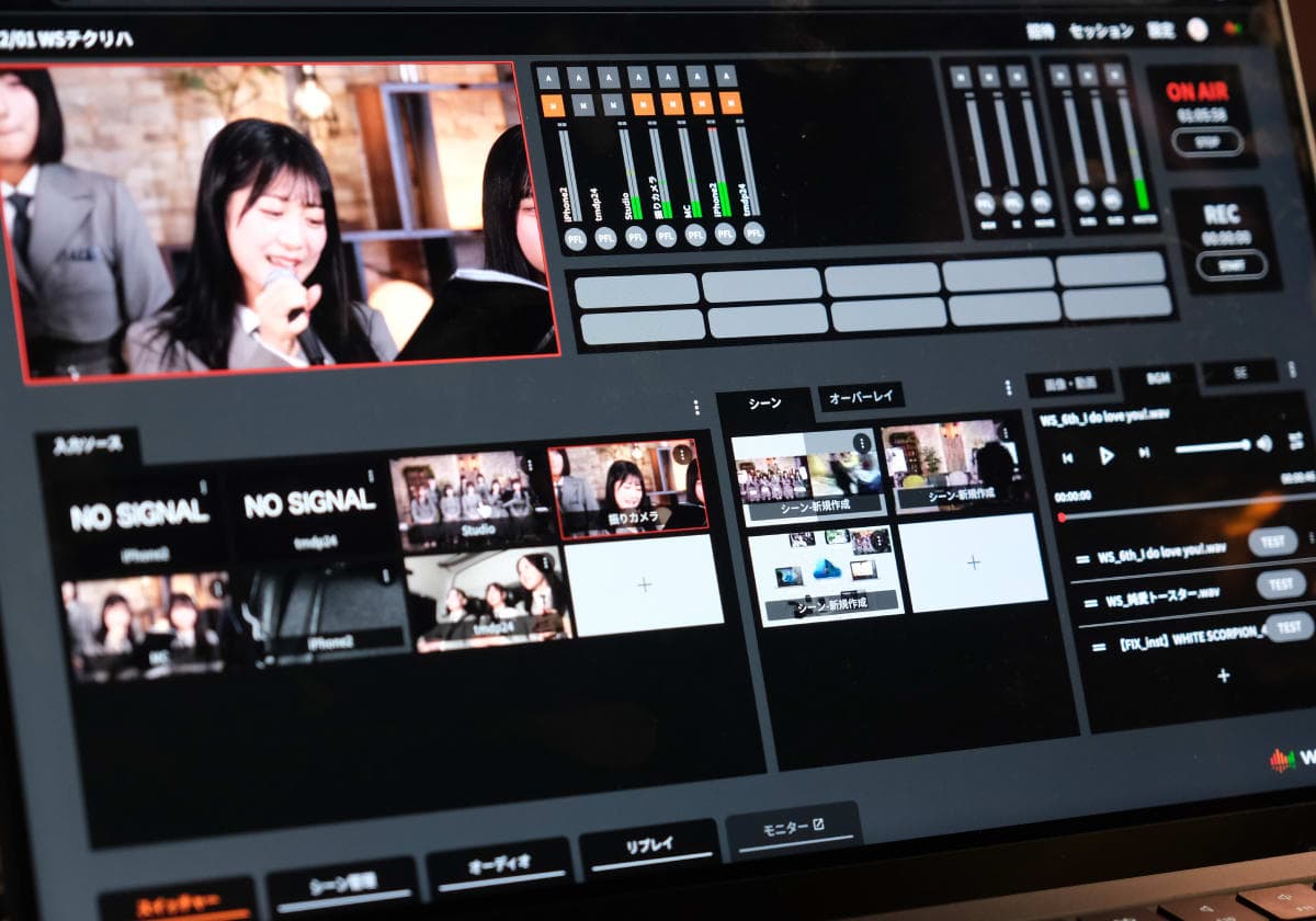 Live配信を行ったWRIDGE LIVEの操作画面