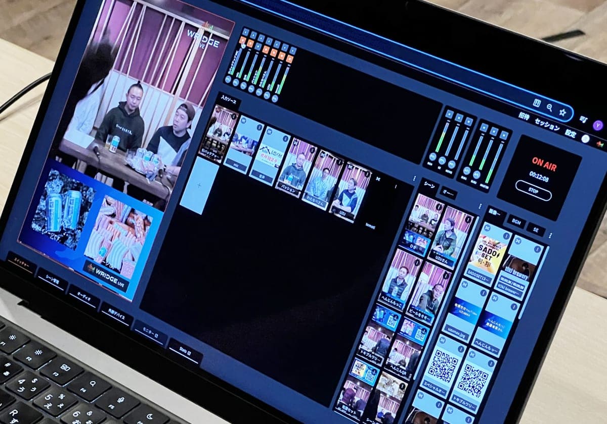 配信中のWRIDGE LIVE操作画面